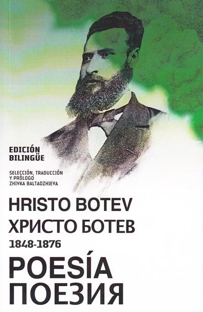 Poesía hristo botev (1848-1876)